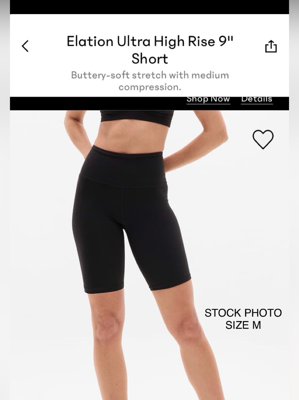 🆕Athleta Ultra High Rise Elation 9" Short - Navy